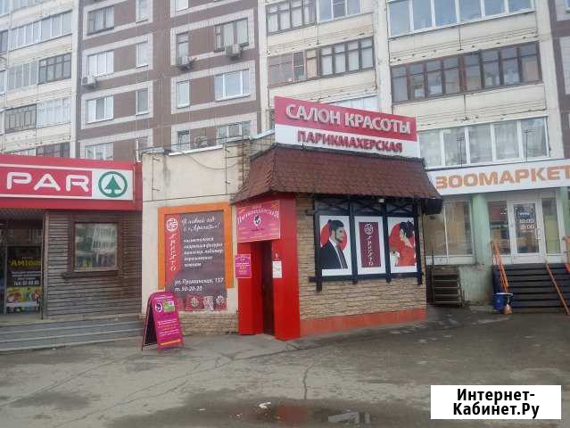 Торговое помещение, 352.8 кв.м. Ижевск - изображение 1