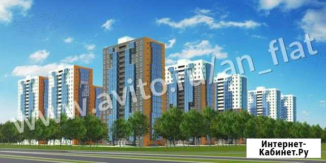 1-комнатная квартира, 27.4 м², 15/19 эт. на продажу в Казани Казань - изображение 1