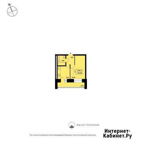 1-комнатная квартира, 34.4 м², 10/16 эт. на продажу в Сыктывкаре Сыктывкар