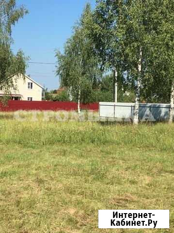 Участок ИЖС 11 сот. на продажу в Киржаче Киржач - изображение 1