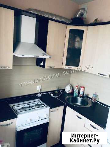 1-комнатная квартира, 29 м², 5/9 эт. на продажу в Великом Новгороде Великий Новгород - изображение 1