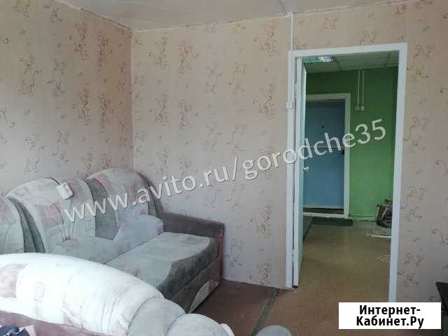 Комната 16.5 м² в 5-ком. кв., 2/5 эт. на продажу в Череповце Череповец - изображение 1