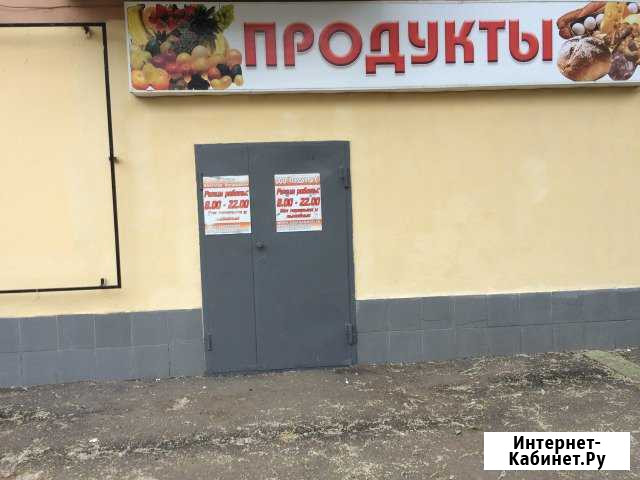 Помещение свободного назначения, 71.8 кв.м. Саранск - изображение 1