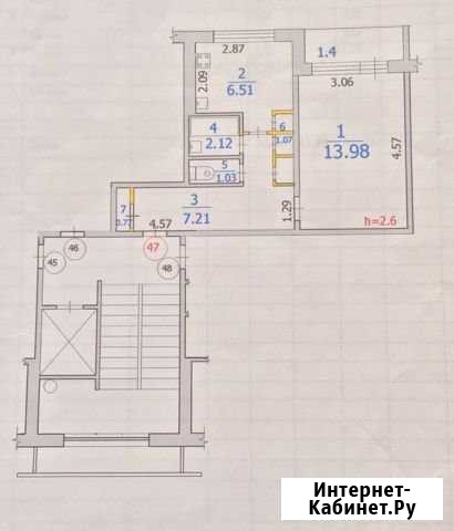 1-комнатная квартира, 33 м², 3/9 эт. на продажу в Саранске Саранск - изображение 1