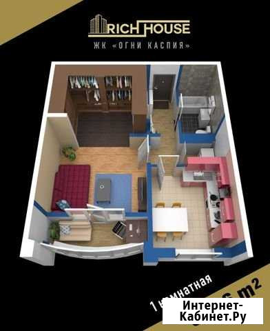 1-комнатная квартира, 60 м², 6/16 эт. на продажу в Каспийске Каспийск - изображение 1