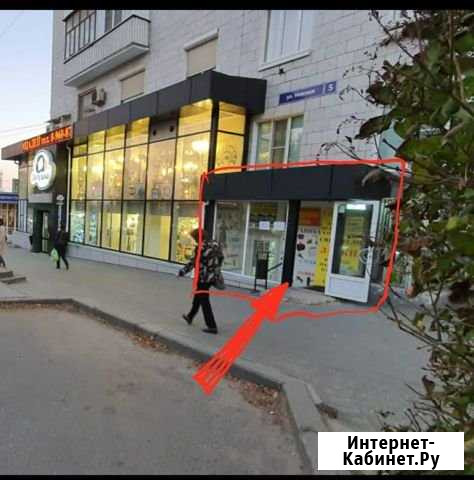 Торговое помещение, 158 кв.м. Волгоград - изображение 1