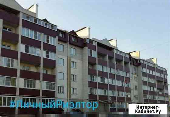 1-комнатная квартира, 47.3 м², 4/6 эт. на продажу в Рыбном Рыбное