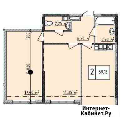 2-комнатная квартира, 59.1 м², 4/21 эт. на продажу в Новороссийске Новороссийск