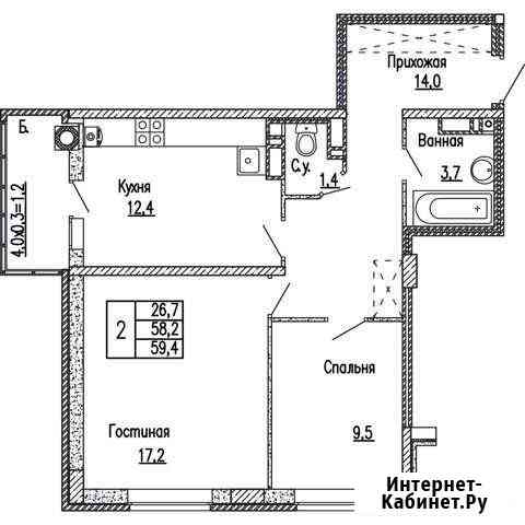2-комнатная квартира, 59 м², 21/24 эт. на продажу в Ростове-на-Дону Ростов-на-Дону