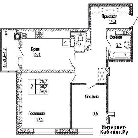 2-комнатная квартира, 59 м², 21/24 эт. на продажу в Ростове-на-Дону Ростов-на-Дону - изображение 1