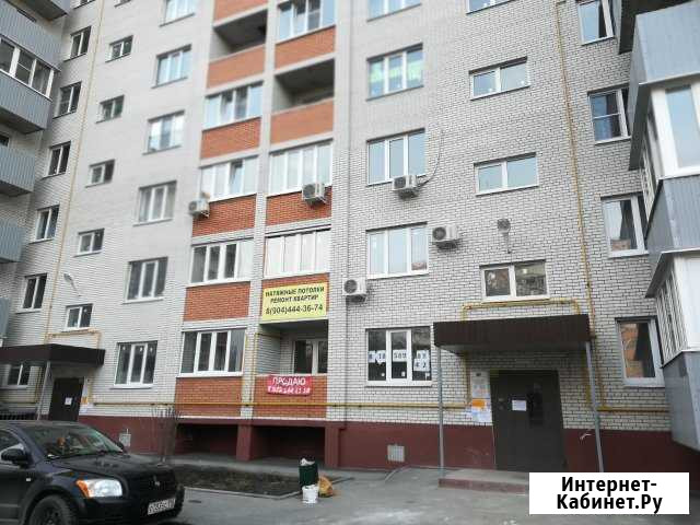 2-комнатная квартира, 44 м², 9/10 эт. на продажу в Таганроге Таганрог - изображение 1