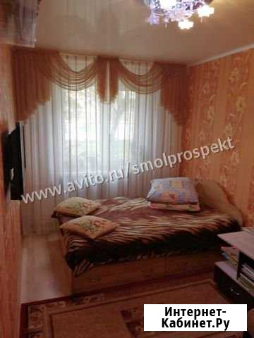 3-комнатная квартира, 59 м², 2/5 эт. на продажу в Смоленске Смоленск - изображение 1