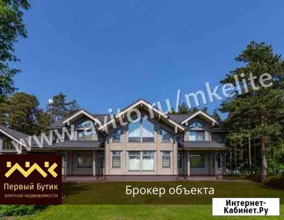 Коттедж 385 м² на участке 32 сот. на продажу в Сестрорецке Сестрорецк