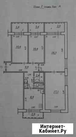 4-комнатная квартира, 79.2 м², 2/9 эт. на продажу в Самаре Самара