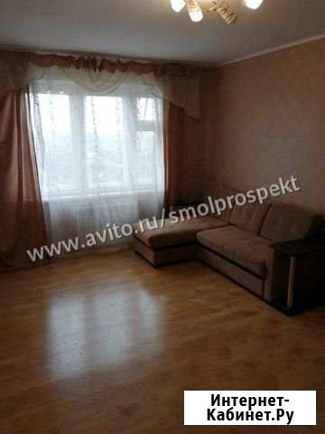 1-комнатная квартира, 40 м², 8/9 эт. на продажу в Смоленске Смоленск - изображение 1