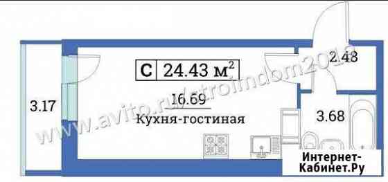 Квартира-студия, 24.4 м², 14/16 эт. на продажу в Санкт-Петербурге Санкт-Петербург