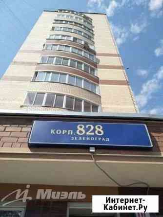 2-комнатная квартира, 62.9 м², 16/16 эт. на продажу в Зеленограде Зеленоград