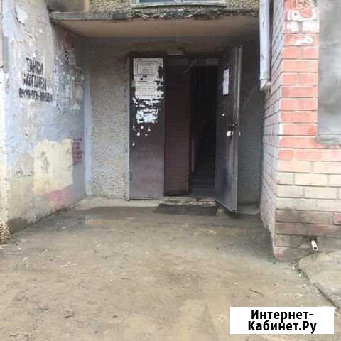4-комнатная квартира, 86 м², 2/5 эт. на продажу в Буйнакске Буйнакск - изображение 1