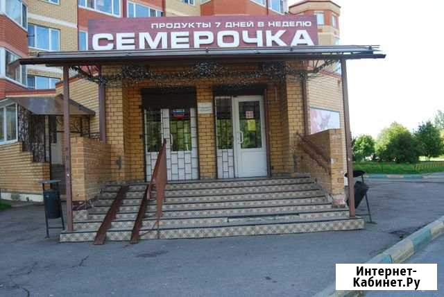 Помещение свободного назначения, 281.50 кв.м. Бронницы - изображение 1