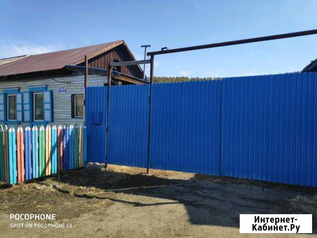 Дом 50 м² на участке 74 сот. на продажу в Черемхово Черемхово - изображение 1