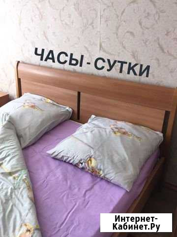 1-комнатная квартира, 45 м², 8/9 эт. в аренду посуточно в Железногорске Курской области Железногорск - изображение 1