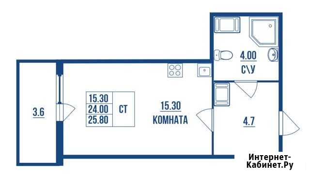 Квартира-студия, 25.8 м², 2/25 эт. на продажу в Пушкине Пушкин - изображение 1