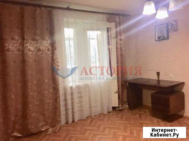 1-комнатная квартира, 33 м², 1/9 эт. на продажу в Туле Тула - изображение 1