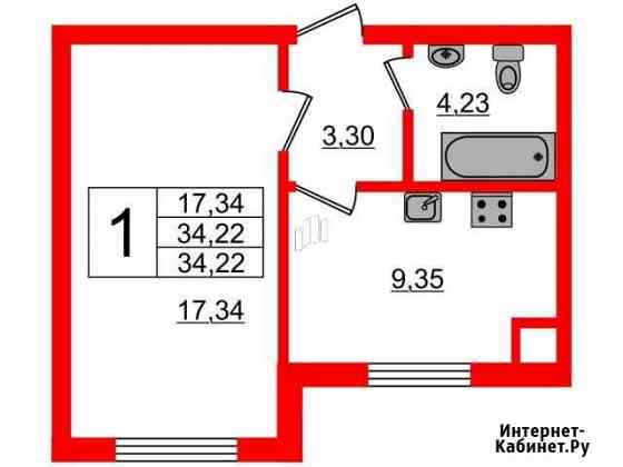 1-комнатная квартира, 34.2 м², 1/8 эт. на продажу в Светлогорске Светлогорск