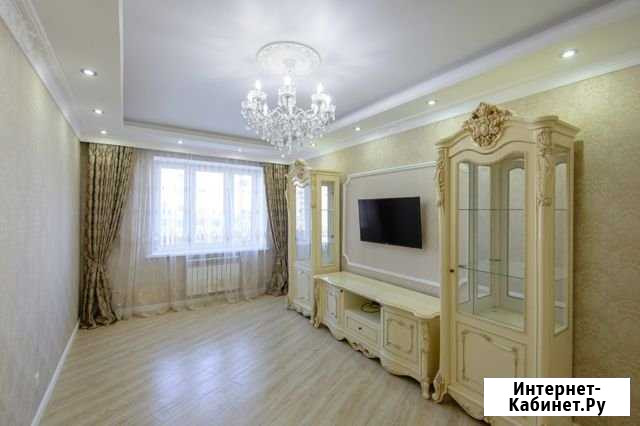 1-комнатная квартира, 43 м², 13/24 эт. на продажу в Ростове-на-Дону Ростов-на-Дону - изображение 1