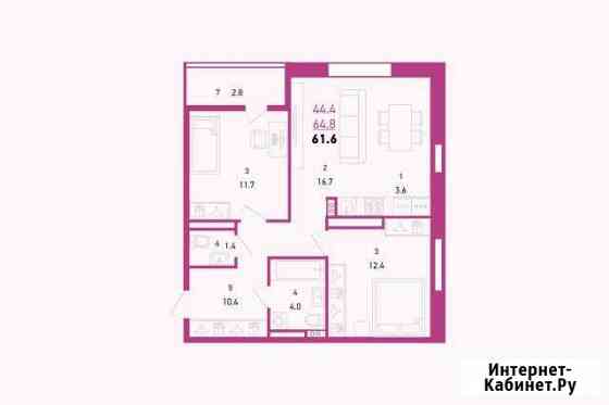 3-комнатная квартира, 61.3 м², 17/26 эт. на продажу в Уфе Уфа