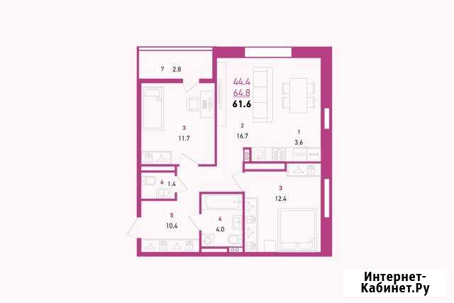 3-комнатная квартира, 61.3 м², 17/26 эт. на продажу в Уфе Уфа - изображение 1