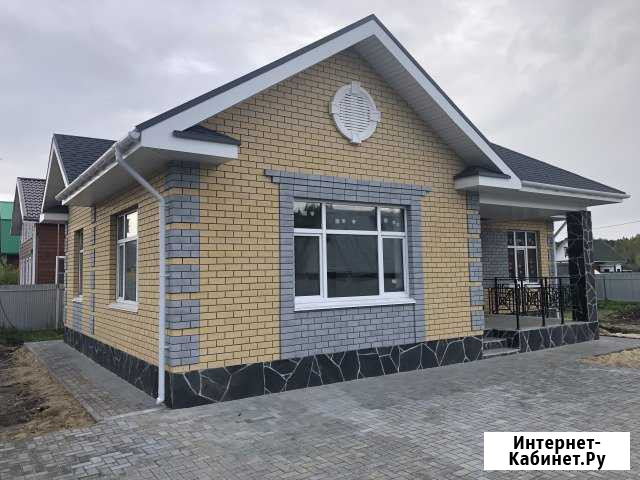 Дом 95 м² на участке 6 сот. на продажу в Винзилях Винзили - изображение 1