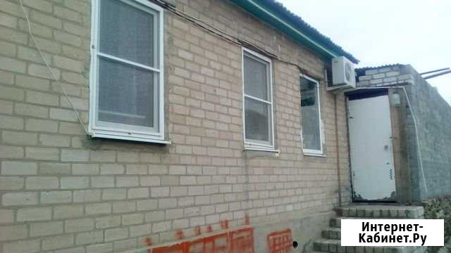 Дом 40 м² на участке 4 сот. на продажу в Белой Калитве Белая Калитва - изображение 1