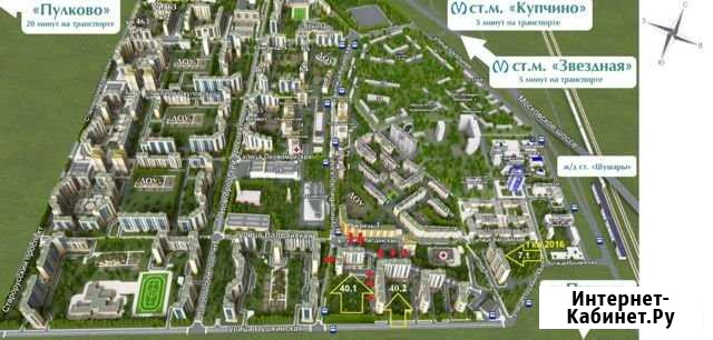 Квартира-студия, 28 м², 2/25 эт. на продажу в Пушкине Пушкин - изображение 1