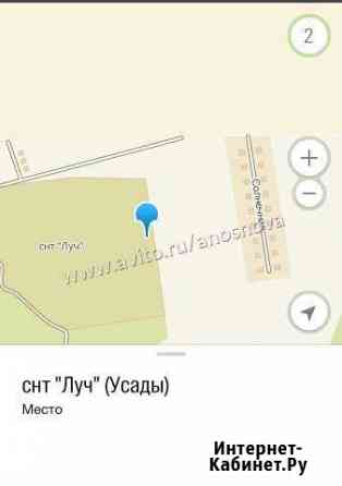 Участок СНТ, ДНП 5 сот. на продажу в Высокой Горе Высокая Гора