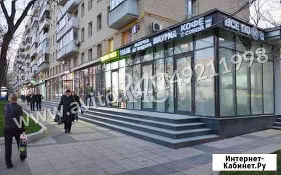 Аренда торгового помещения, 360.3 кв.м. Москва