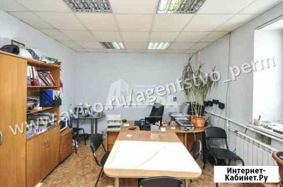 Продам помещение свободного назначения, 232 кв.м. Пермь