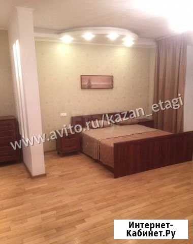 4-комнатная квартира, 109 м², 4/5 эт. на продажу в Казани Казань - изображение 1