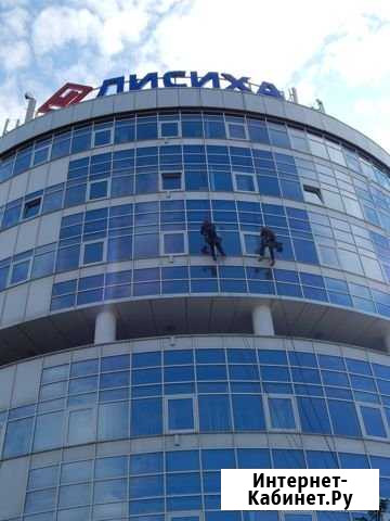Высотные работы Сброс снега Промышленный альпинизм Иркутск - изображение 1