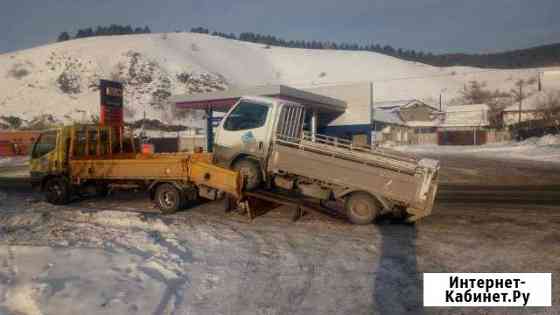 Самогруз манипулятор эвакуатор автоспас автовышка Горно-Алтайск