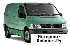 Грузоперевозки. Отдельная машина Уфа