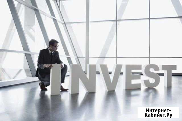 Найдем инвестора вам в бизнес (вся Россия) Санкт-Петербург - изображение 1