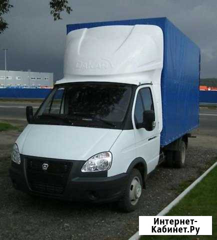 Грузоперевозки Волгоград - изображение 1