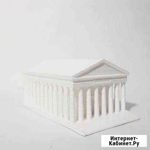 3D печать Второй заказ бесплатно Москва