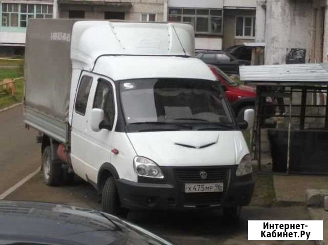 Грузоперевозки по городу И области Краснотурьинск - изображение 1