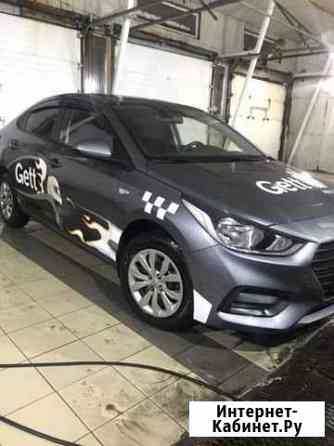 Аренда Авто Hyundai Solaris 2019 Санкт-Петербург