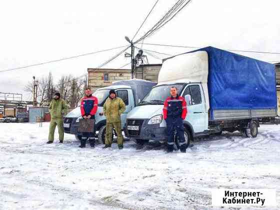 Вывоз Металлолома Большие Салы