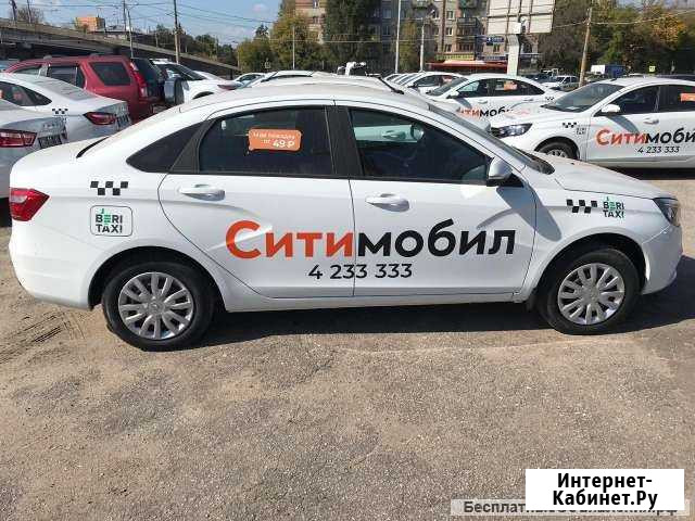 Аренда авто под такси Ульяновск - изображение 1