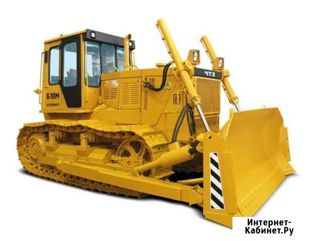 Предлагаем в аренду Бульдозер Б-10 Одинцово - изображение 1