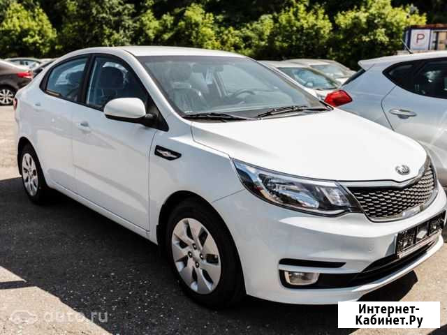 Аренда авто с правом выкупа Казань - изображение 1